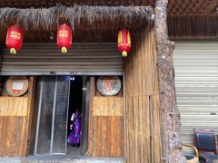-磨西小解(炉城南路分店)