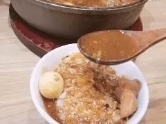 -囍筷乐喜辣屋小鸡小鱼石锅煲(万达店)