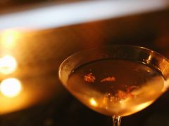 -Whisper Bar 