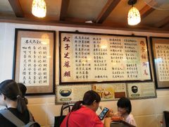 菜单-玫瑰甜品(文明路店)