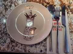 -BROWNSTONE布朗石西班牙餐厅(富城店)