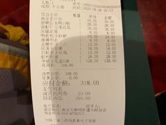 -南京大牌档(凯德大峡谷店)