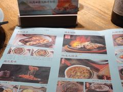 -蜜桃餐厅·伴山(湖滨商业街店)