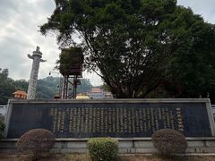 -南沙天后宫景区