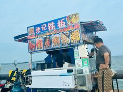-汕尾风车岛