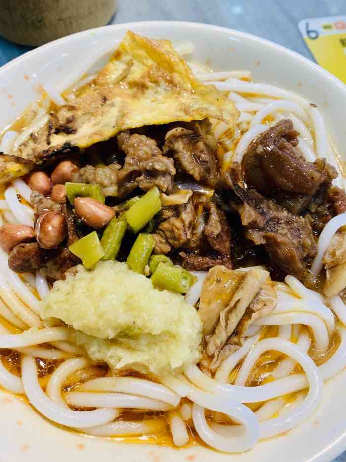 江村粉仔店(江村店)-"工作路过,点了一碗粉仔作为广州人也是今.