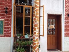 iphone_upload_pic-长颈鹿咖啡(大学路店)