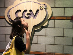 -CGV影城(壹方城IMAX店)