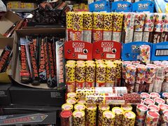 -AEON永旺(东方宝泰店)