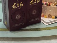 -皇宫大酒店
