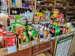 -赵府街副食店