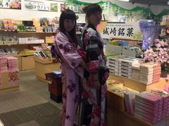 -城崎温泉 外七汤