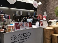 -茶理宜世(花城汇中区店)