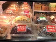 -二斗栗子(黄河道店)