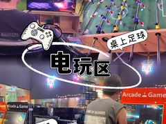 -嗨马乐动室内潮玩运动·团建·轰趴·桌游(南丰汇店)