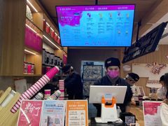 -霸王茶姬(建邺万达广场店)