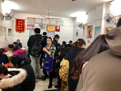 等位区-盛兴面馆(真儒大厦店)