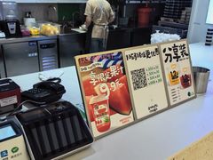-Mr.Fruits水果先生(英蓝金融中心店)