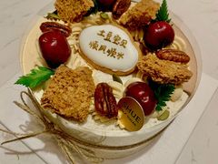 -半勺舒舒生日蛋糕店