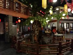 大堂-鲁城往事(游客中心店)