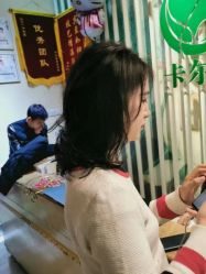 -卡尔诗·科技美肤连锁