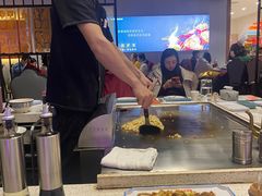-法式利昂铁板烧主题餐厅(唐山爱琴海店)
