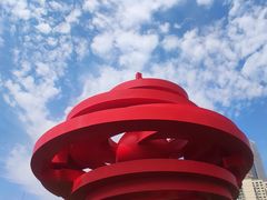 -五四广场