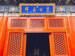-北京艺术博物馆(万寿寺)