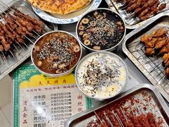 -文文烤肉(大皮院店)