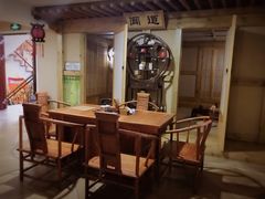 -绿岛汤泉韩式休闲会所