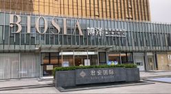 -北京博泽医疗美容门诊部