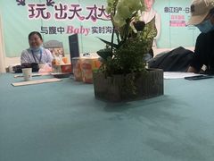 -西安曲江妇产医院-妇科