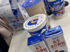 -煲珠公·老红糖珍珠奶茶(长宁龙之梦店)