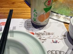 -山河屯铁锅炖·非遗铁锅炖(华强北店)