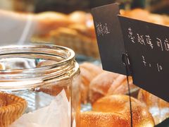 -仙峰天然面包(迎宾路店)