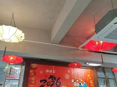 -禄源公·老莞诚饭店