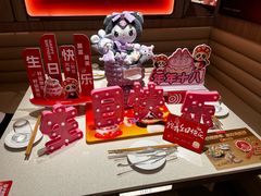 -海底捞火锅(上元大街店)