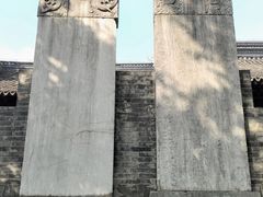 -苏州碑刻博物馆