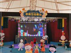 -史努比缤纷世界