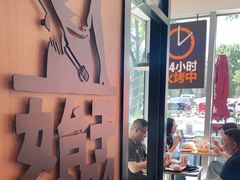 -汉堡王(北京三里屯购物中心)