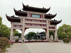 -江南大学(蠡湖校区)