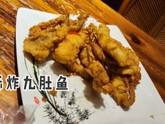 -旺金鸽(穗盐路总店)