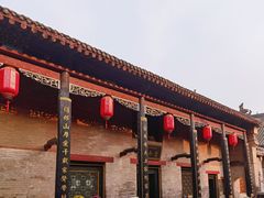 -康百万庄园