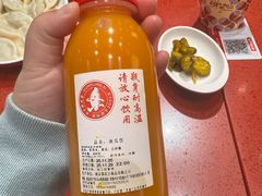 -喜家德虾仁水饺(景枫中心店)