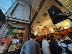 -Q MEX 库迈墨西哥餐吧(三里屯店)