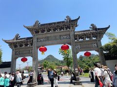 -方岩风景区