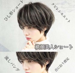 -MYYF SALON烫发染发