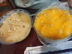 -夏食光安顺小舒冰粉冰浆(甲秀楼店)