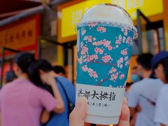 -洪都大拇指(洪都店)