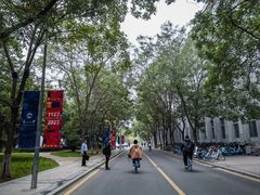 -东北大学(南湖校区)